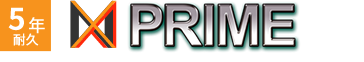 NAXCOAT PRIME 5年耐久