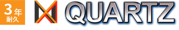 NAXCOAT QUARTZ 3年耐久